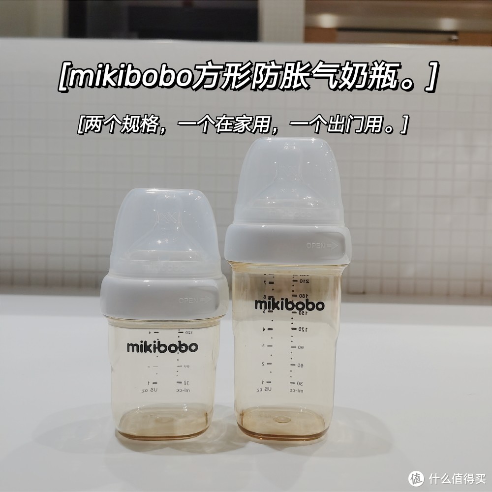 干货小课堂~奶瓶&奶嘴🍼多久更换一次？