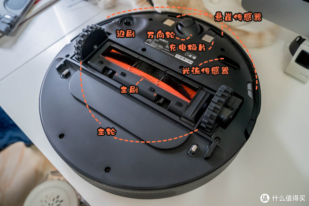 实现养猫家庭的光脚自由 — 米家扫拖机器人1T使用体验