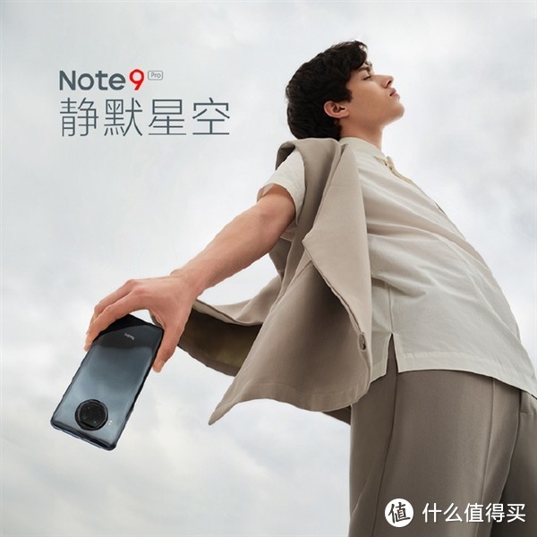 Redmi Note9系列新机盘点：标准版/Pro版 咋选？