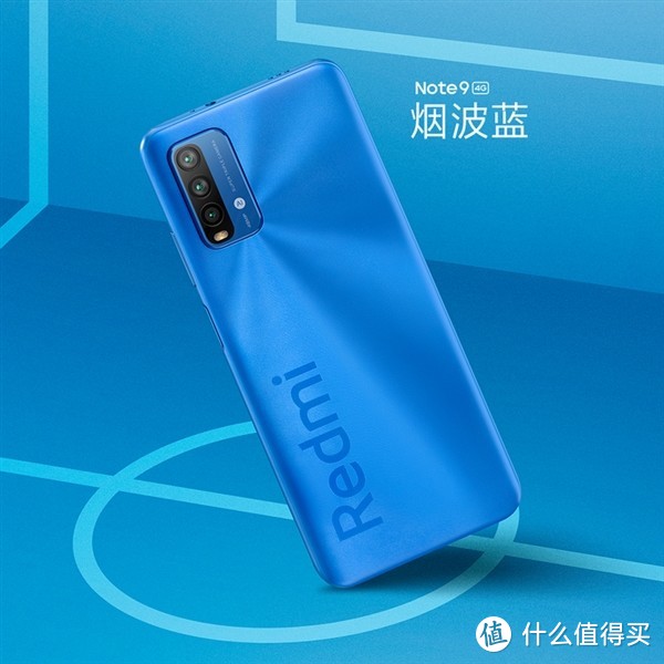 Redmi Note9系列新机盘点：标准版/Pro版 咋选？