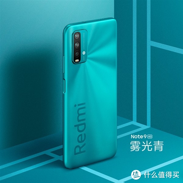 Redmi Note9系列新机盘点：标准版/Pro版 咋选？