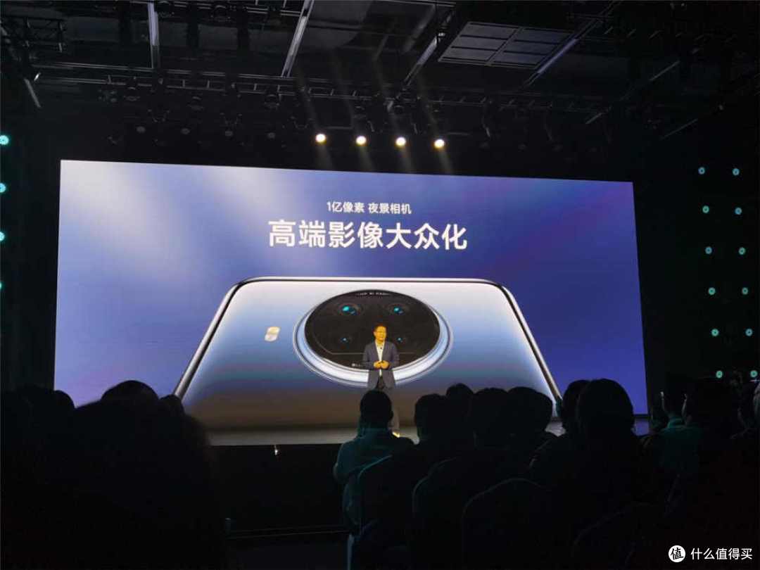 redminote9系列不讲武德最低仅999元让友商怎么玩