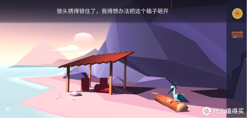 11月26日iOS限免精选：这两款App Store榜首的游戏，降价了！！