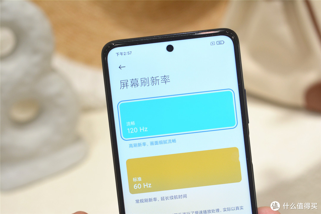 Redmi Note 9 Pro的HM2一亿像素好不好？一起来看样照吧