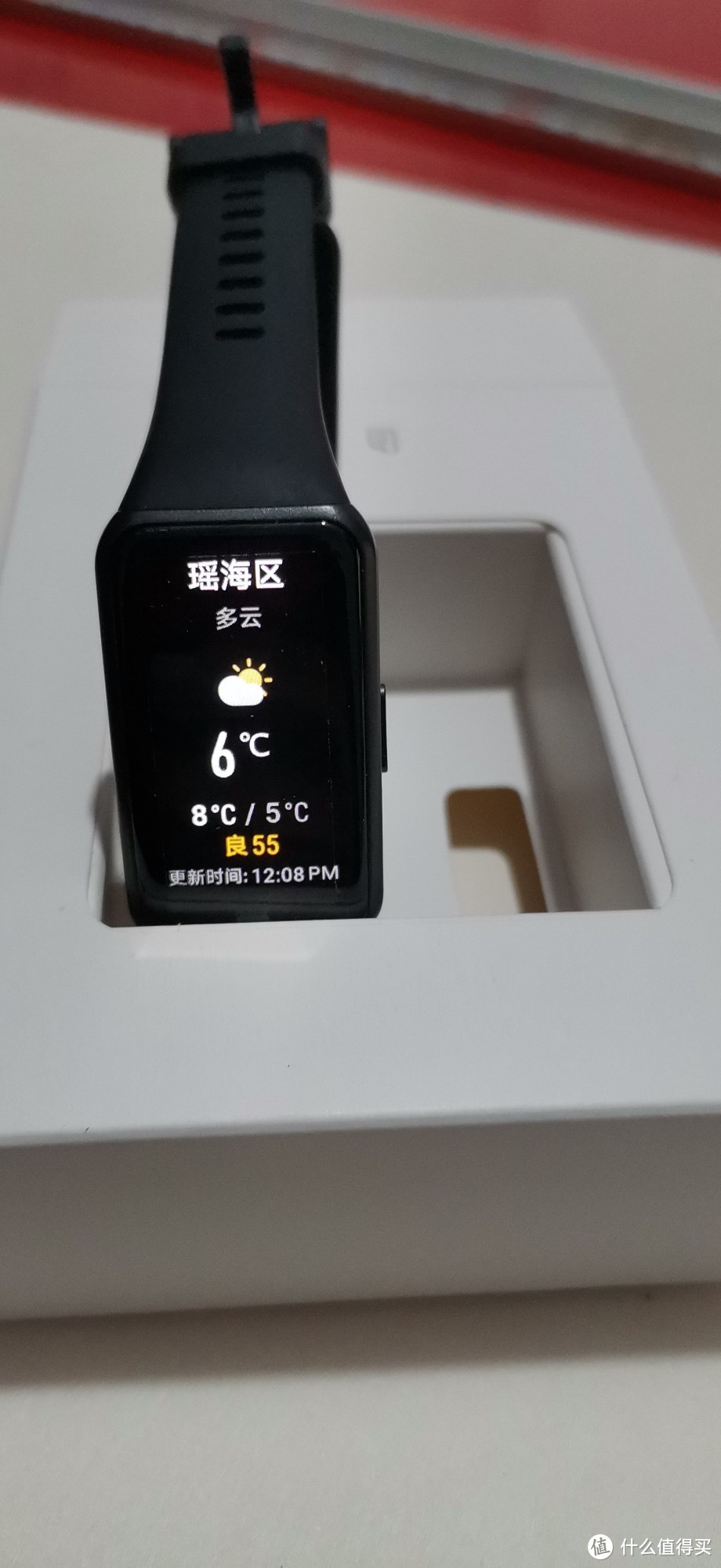 荣耀手环6NFC开箱