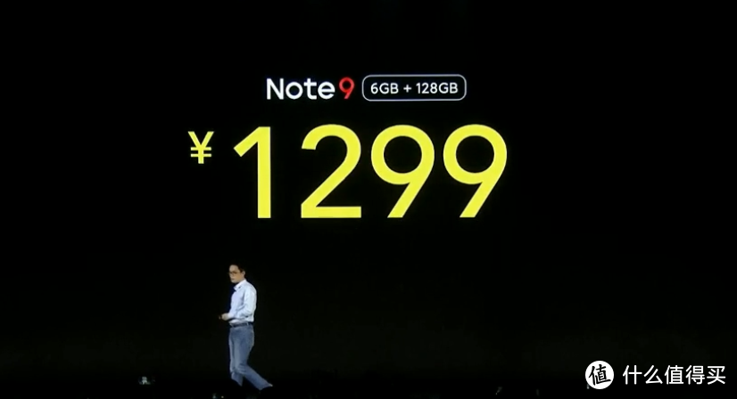 全面升级性能提升100%：Redmi Note 9 5G登场