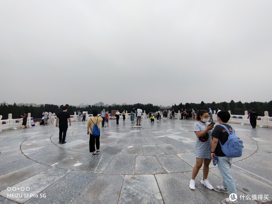 2020北京5日游攻略与小记