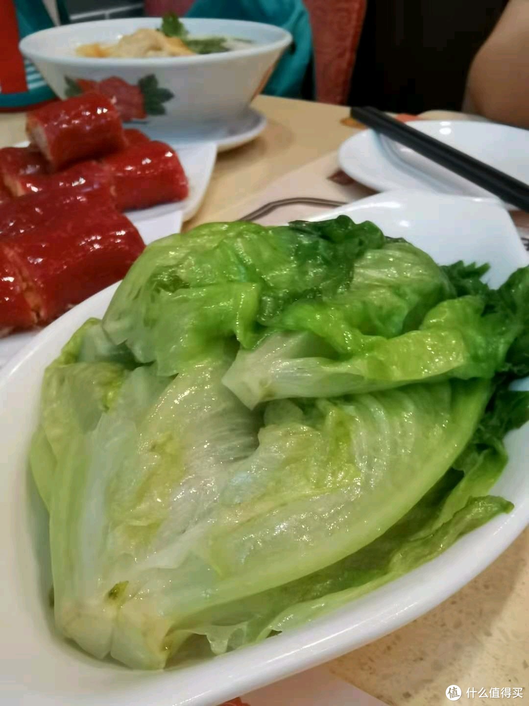 生菜