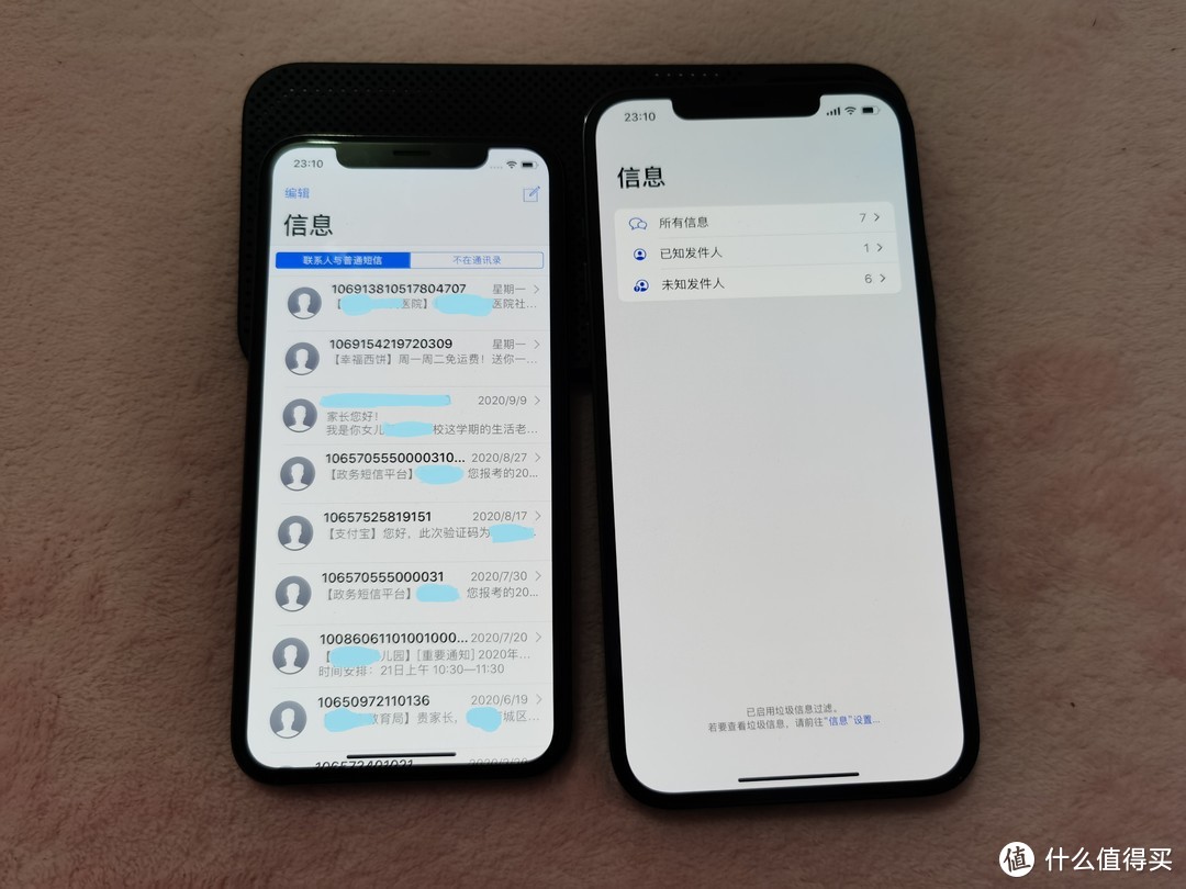 传承经典的『平庸之作』--iPhone12 Pro Max个人深度使用心得