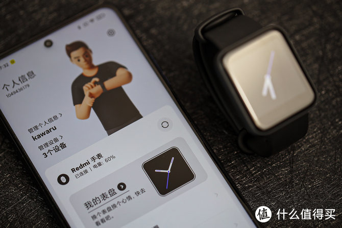 精致轻盈北欧风 Redmi Watch小方屏上手体验