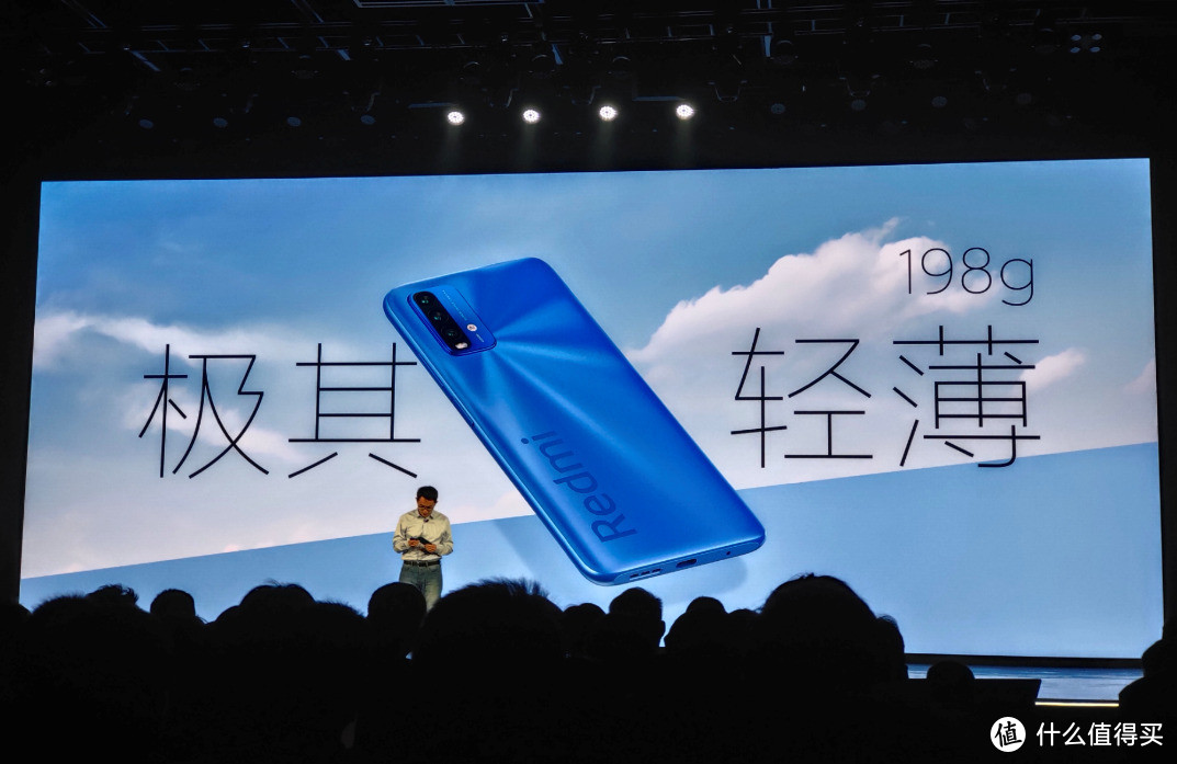 Redmi发大招，一亿像素的Note 9 Pro打造同价位最强影像手机