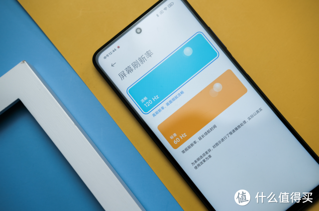 Redmi Note 9 Pro图赏：越来越狠越来越强，不讲武德的千元机！