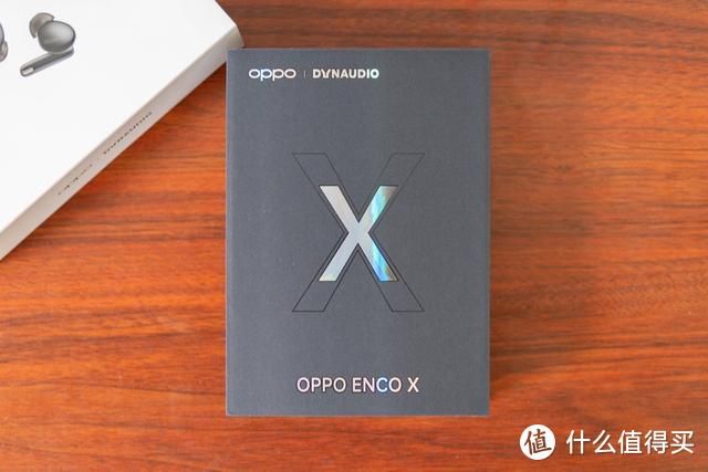 OPPO Enco X初体验：丹拿调音、降噪给力、值得入手