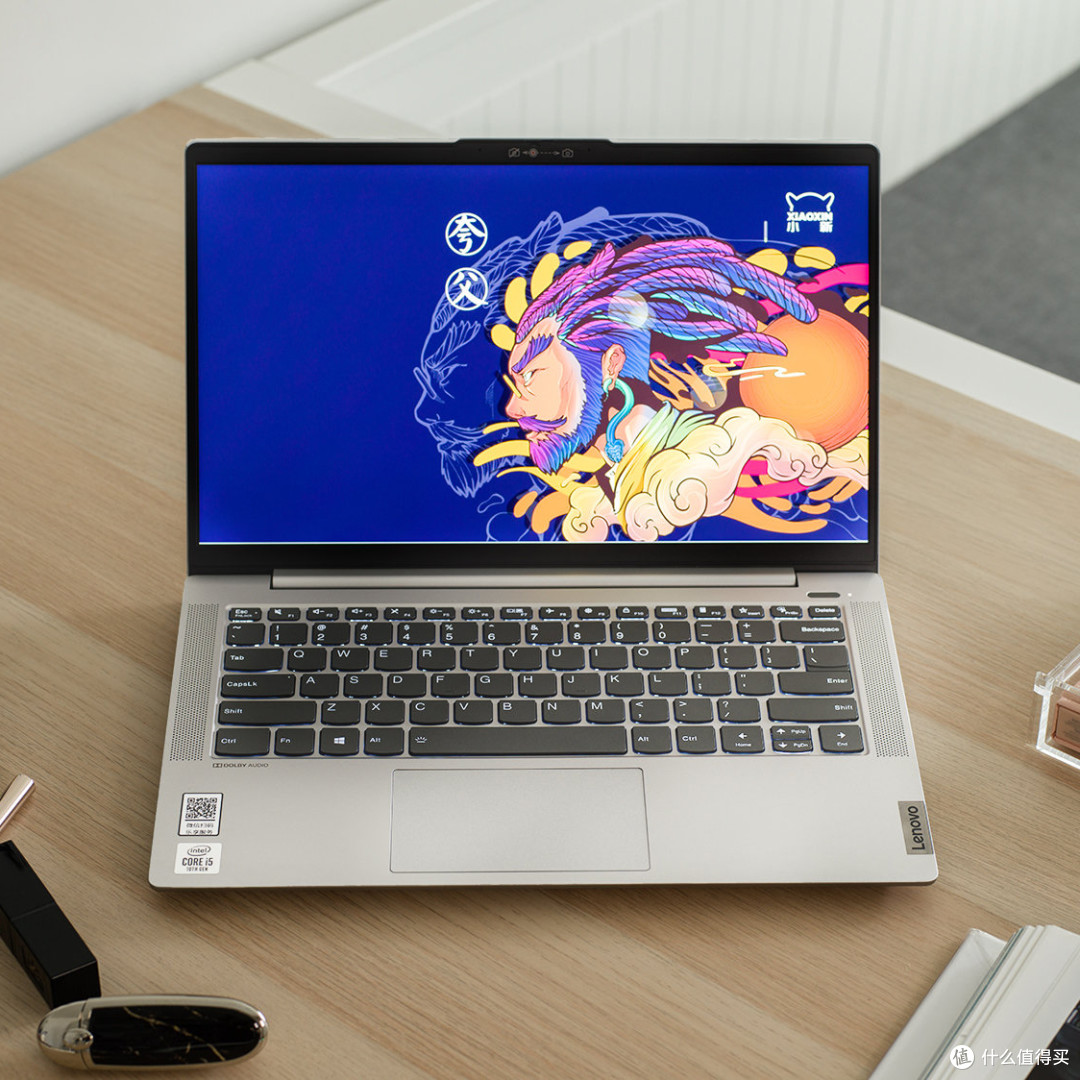 这款联想小新air14 2020款十代酷睿10nm架构的轻薄笔记本电脑外观设计