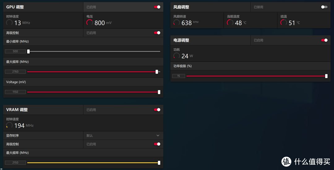 频率稳超2720Mhz！XFX讯景 RX 6800 XT海外版大战非公3080