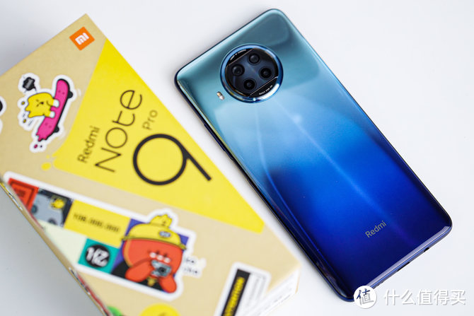 首发一亿像素夜景相机 Redmi Note 9 Pro评测