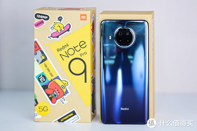 首发一亿像素夜景相机 Redmi Note 9 Pro评测