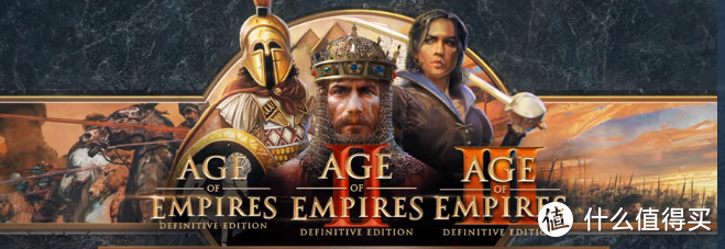 【福利】《帝国时代2：决定版》限时优惠，来看看你能建立什么样的帝国！