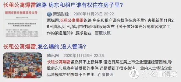 这饺子新做法真新奇！不和面不擀皮，好吃又易做！