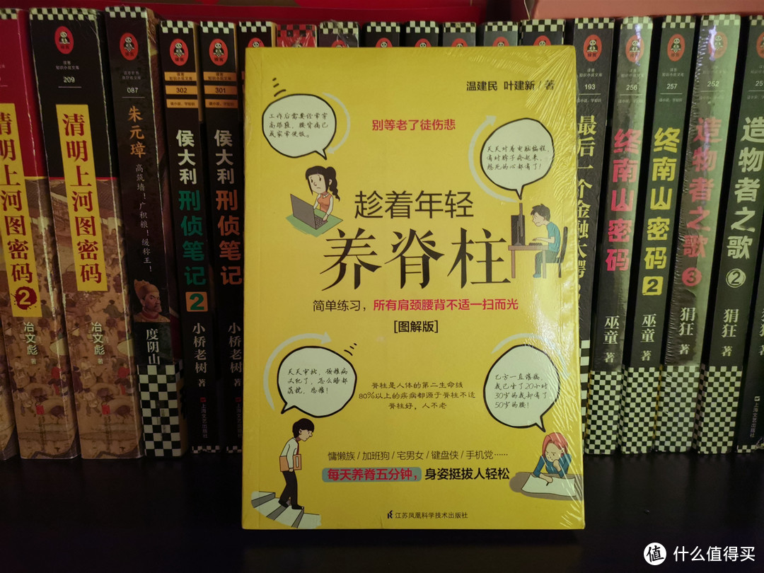 双11收货书单，总有好书在等我~