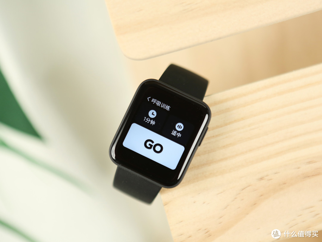 Redmi Watch 小方屏体验：便宜好用的年轻人初选