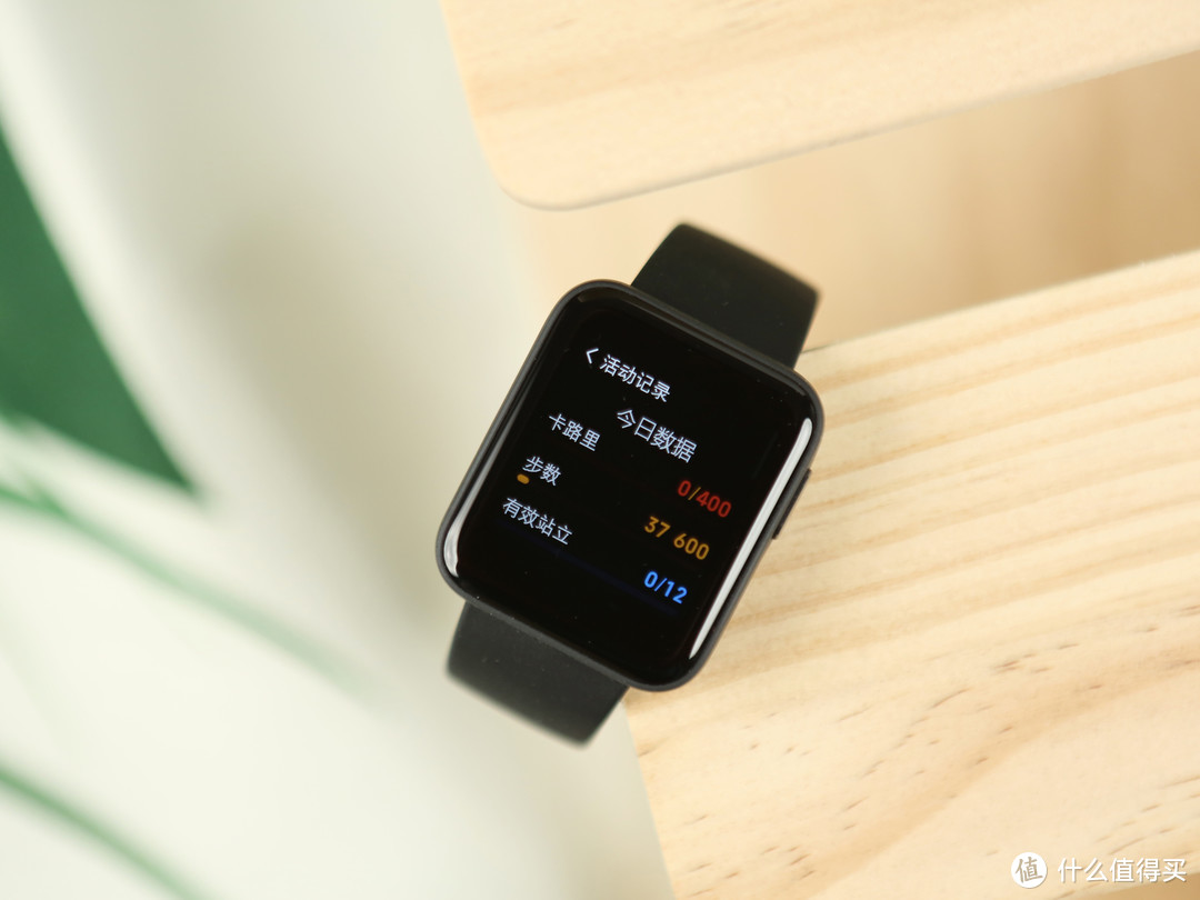 Redmi Watch 小方屏体验：便宜好用的年轻人初选