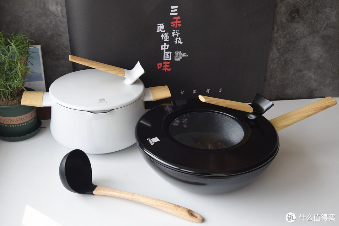 看《中餐厅》，用同款锅具，质优国货——三禾黑白双娇系列