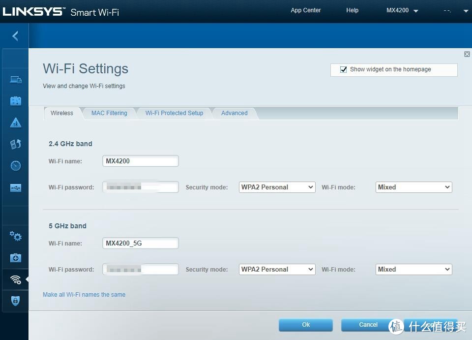 Wi-Fi 6 三频分布式路由器首选 - Linksys MX4200 就是