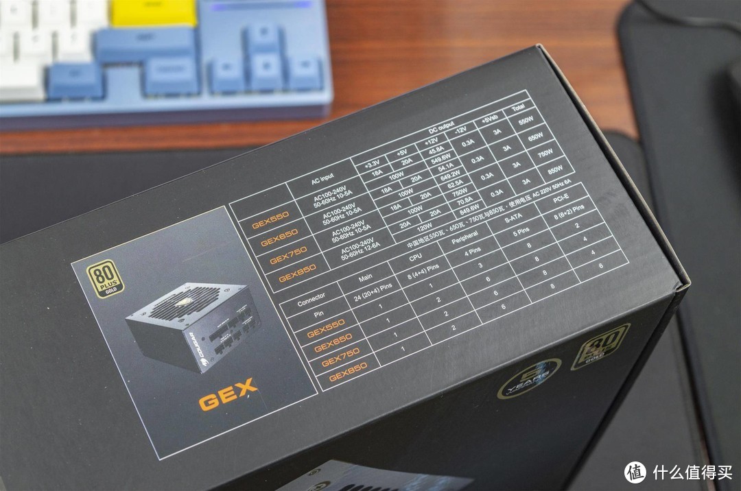 澎湃动力,稳如磐石:骨伽GEX 750W金牌全模组电源开箱