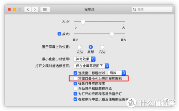 BetterAndBetter 常见问题及解答--进阶专业版设置说明