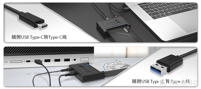 ICY DOCK全球首款U.2 NVMe SSD转USB 3.2 Gen 2转接器震撼上市！
