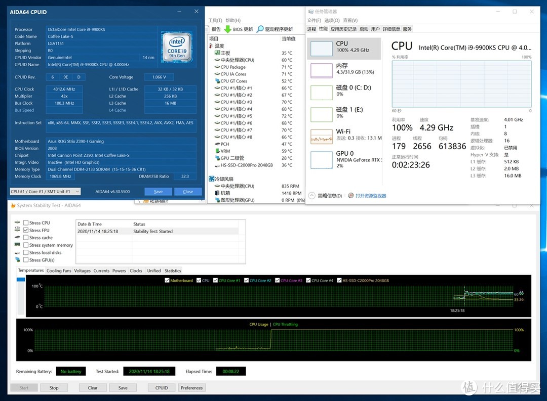 「 乔家新贵」 JONSPLUS i100 Pro装机 