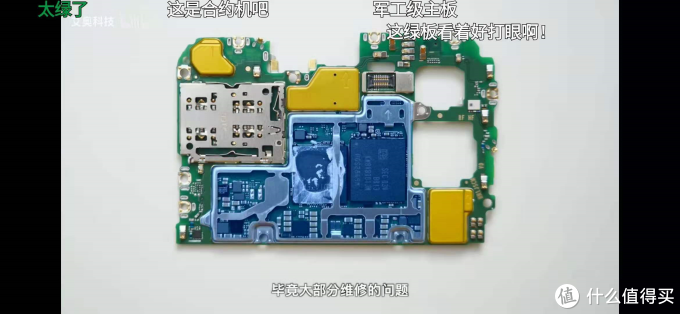 拆解对比红米note9系列华为nova8se