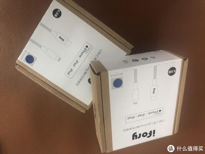 iFory安福瑞 编织PD快充充电线