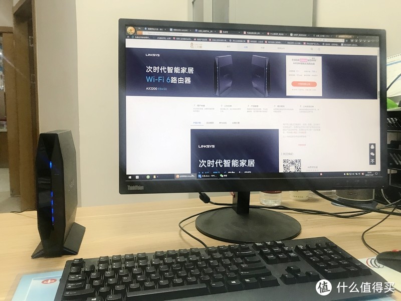 领势Wifi6 AX3200双频无线路由器——穿墙上速杠杠的