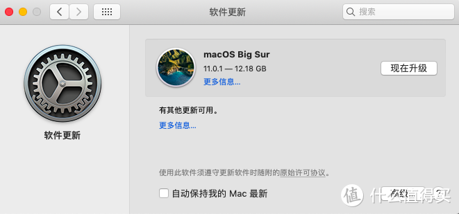 MacBook Air 2014自行更换SSD再战三年，利用BigSur升级解决“睡死”问题。