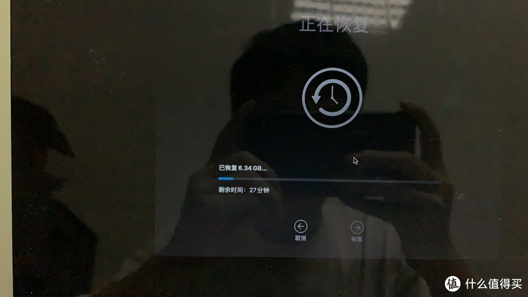 MacBook Air 2014自行更换SSD再战三年，利用BigSur升级解决“睡死”问题。