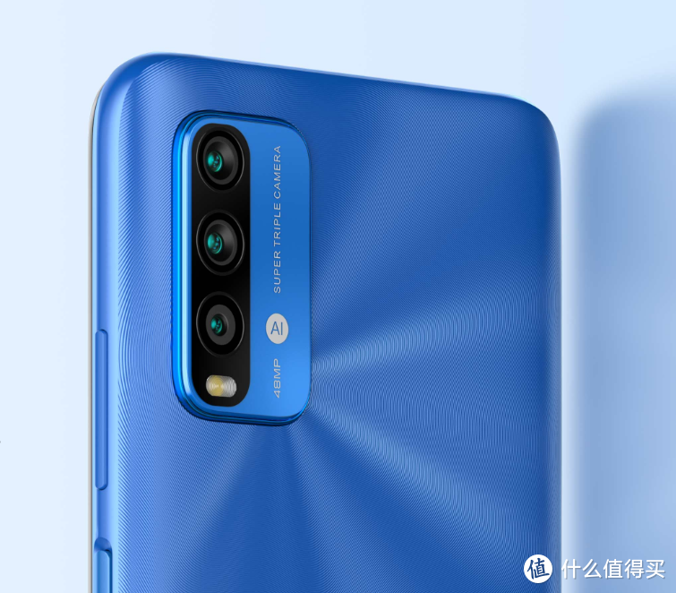 一文看懂Redmi Note 9系列，三剑客之间差距到底有多大！