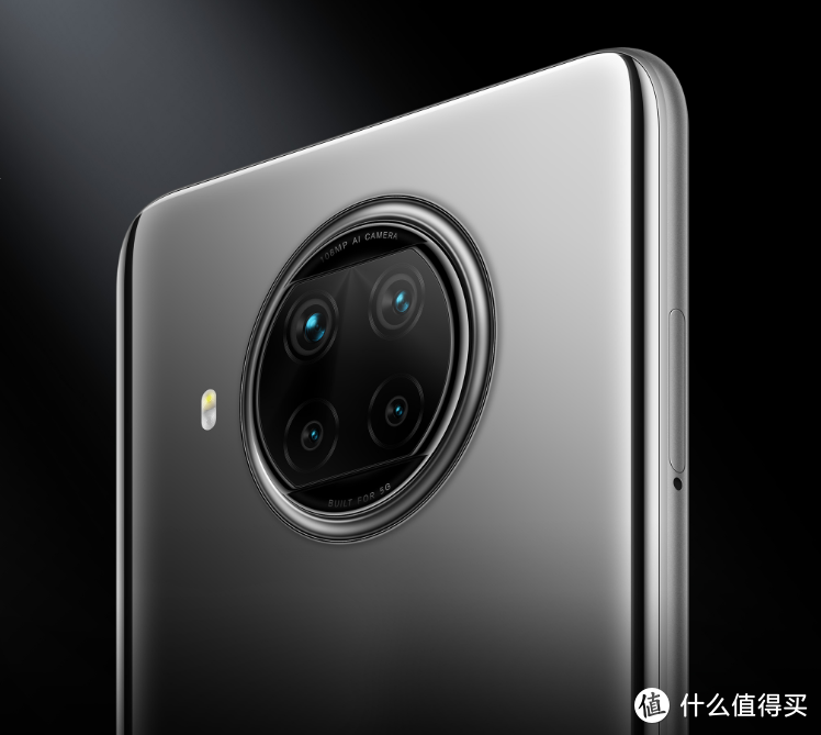 一文看懂Redmi Note 9系列，三剑客之间差距到底有多大！