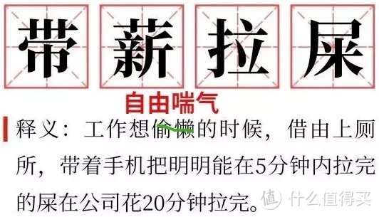 裂开了｜奇异果竟然有这四大“害”处，你还敢吃吗？