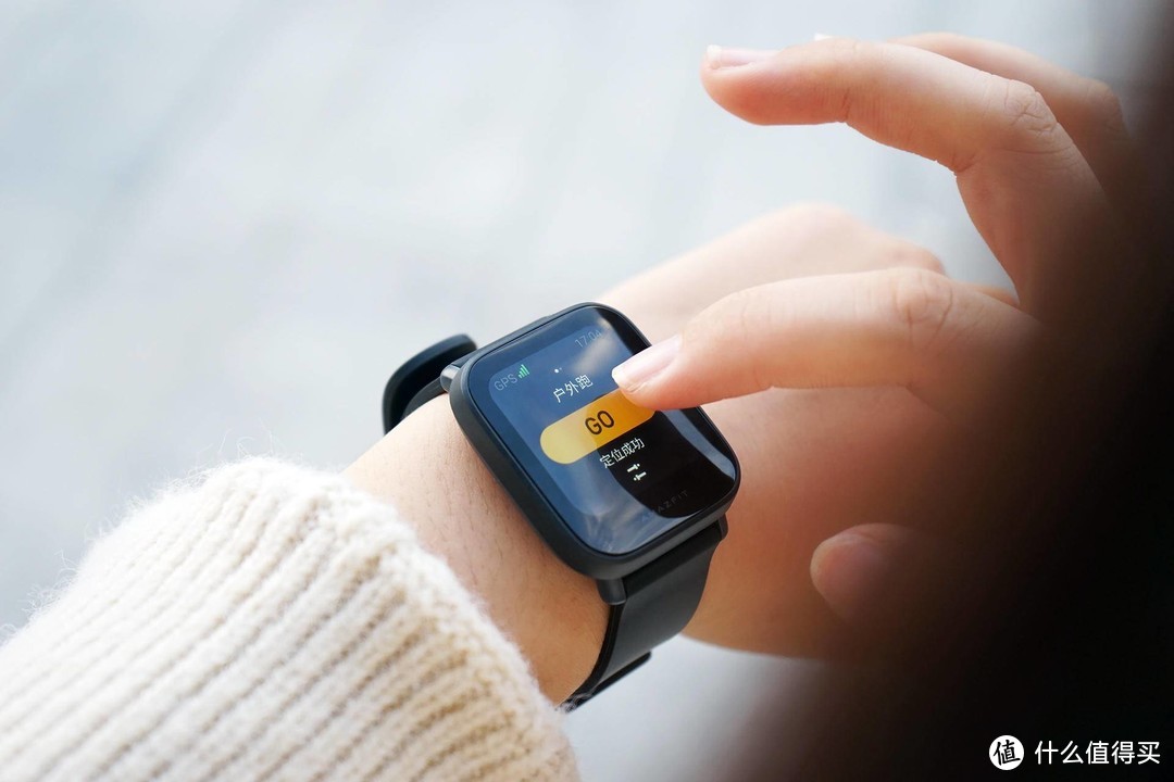Amazfit Pop智能手表：手腕上的健康助手，是否好用？
