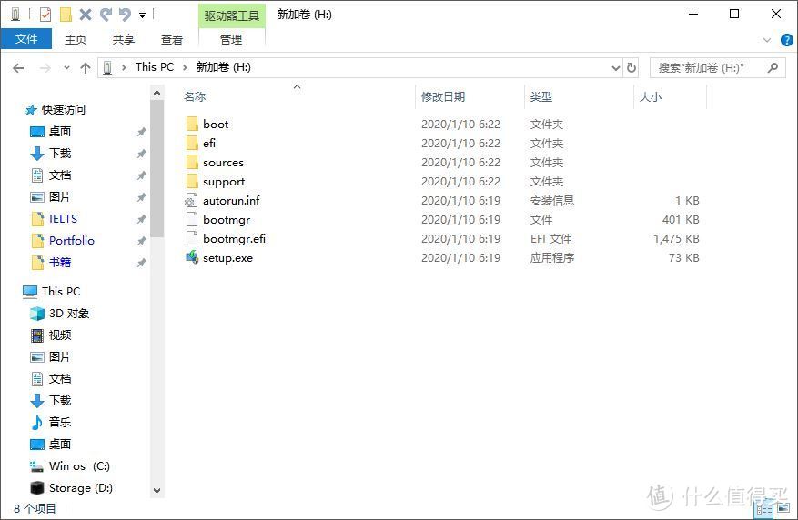 别再被误导，纯净Windows10系统安装教程