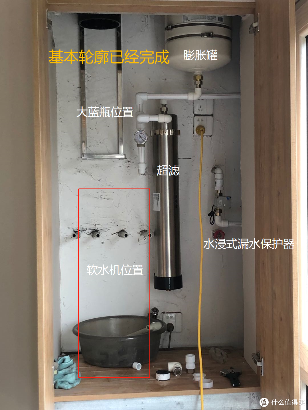 如何打造一套适合我家的全屋净水方案？（实际案例篇）