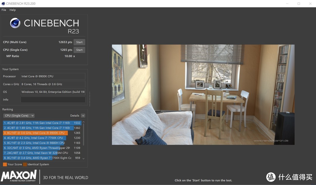 CineBench R23