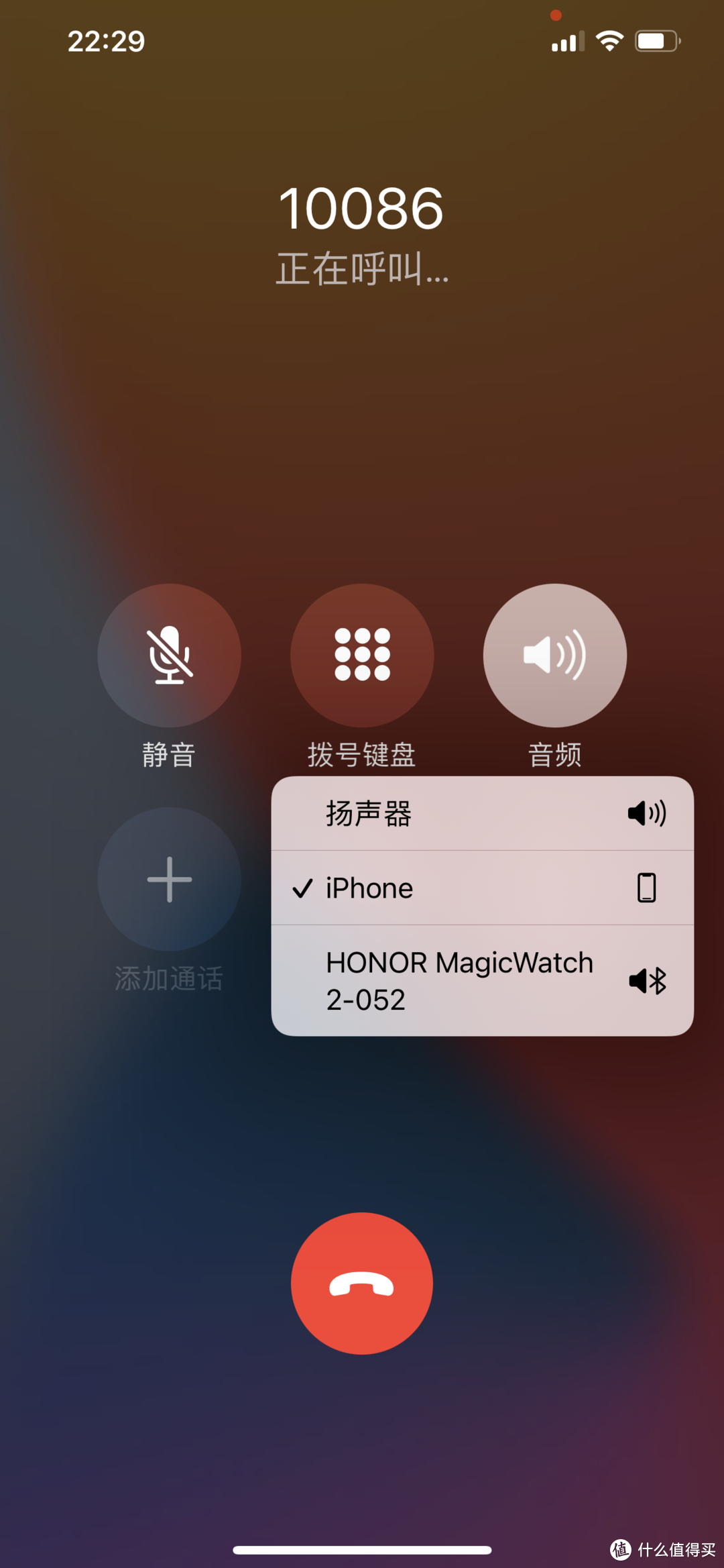 传承经典的『平庸之作』--iPhone12 Pro Max个人深度使用心得