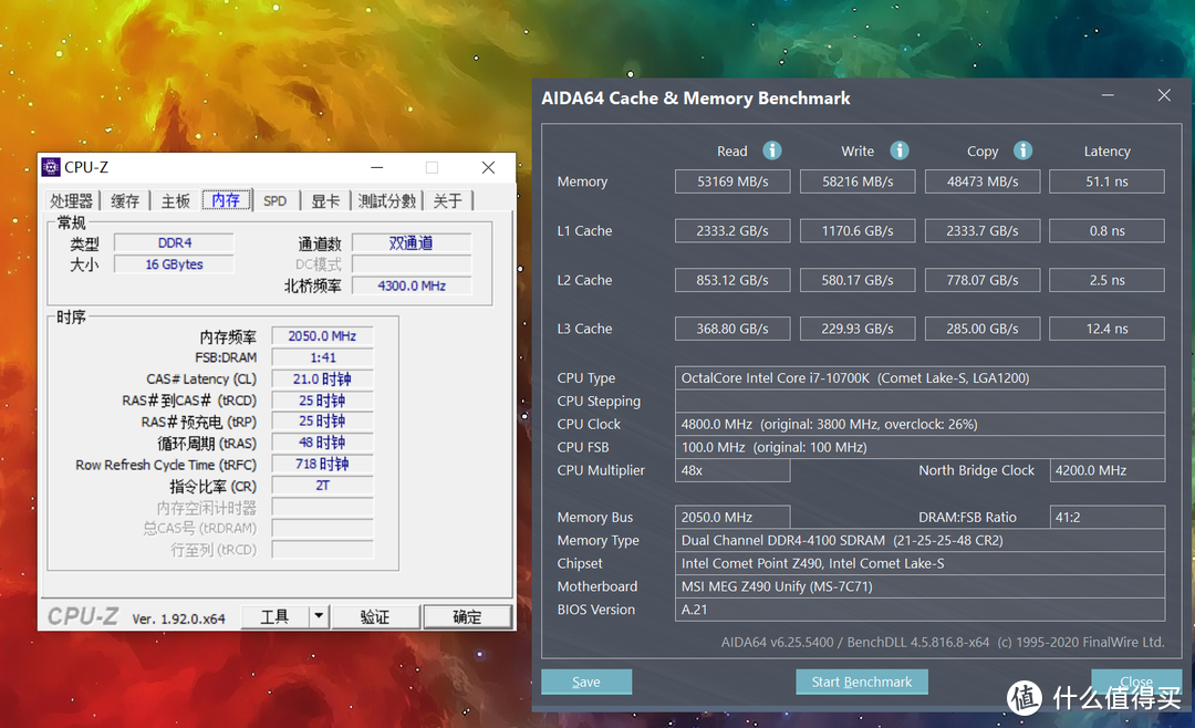 阿斯加特黑骑士V1内存分享，高频有了、颜值有了、价格在低一些就更美了！