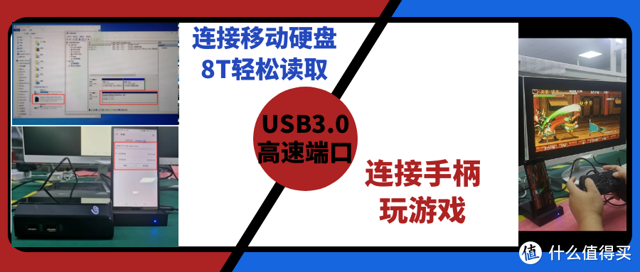 真不挑手机：说Type-C扩展坞不支持千元机的年轻人，请您耗子尾汁！