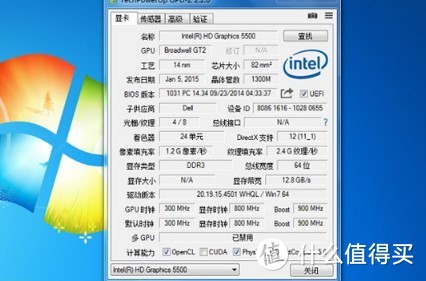 GPU-Z是什么怎么用 GPU-Z如何查看显卡体质的规格参数