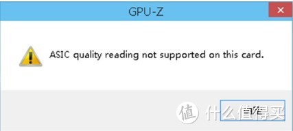 GPU-Z是什么怎么用 GPU-Z如何查看显卡体质的规格参数