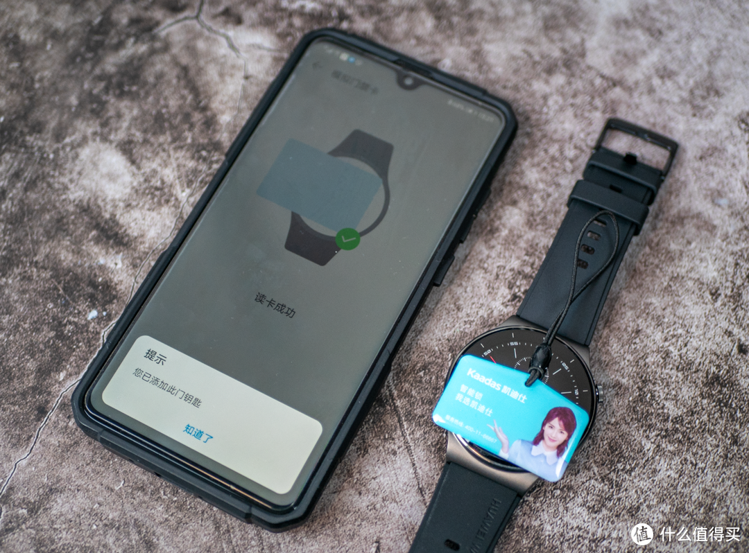 从一表非凡到一表难求，华为Watch GT2 Pro上手体验